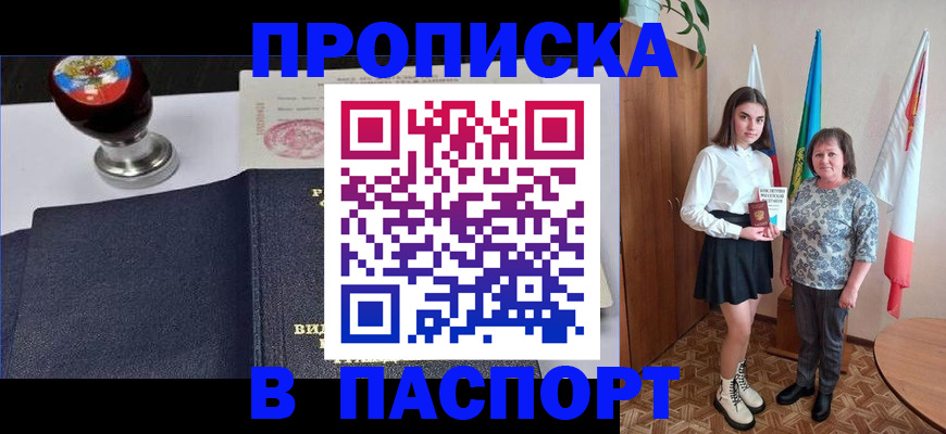 форма 3 в Кирсе